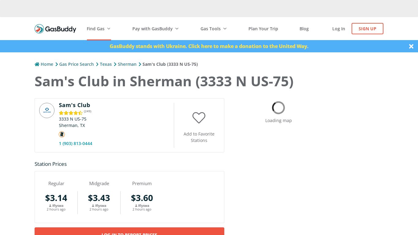 Sam's Club - 3333 N US-75 - Sherman, TX - GasBuddy.com